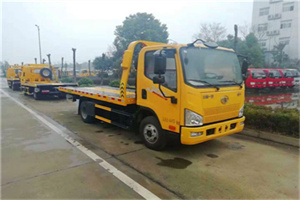 辉南附近24小时救援车电话