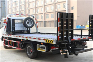 辉南24小时道路救援电话