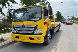 辉南汽车救援头像