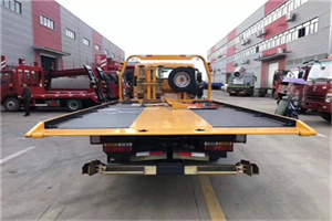 辉南附近汽车救援服务