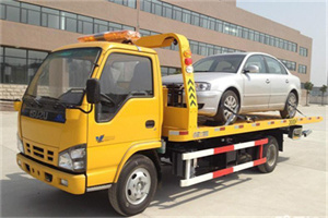 辉南道路救援一般怎么收费