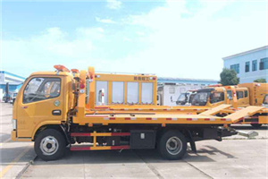 辉南送油救援服务