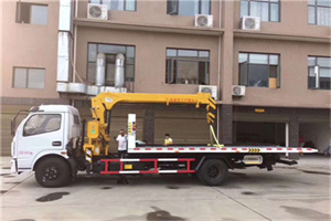 辉南附近汽车轮胎更换