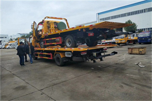 辉南同城汽车补胎